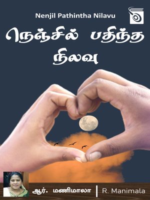 cover image of Nenjil Pathintha Nilavu